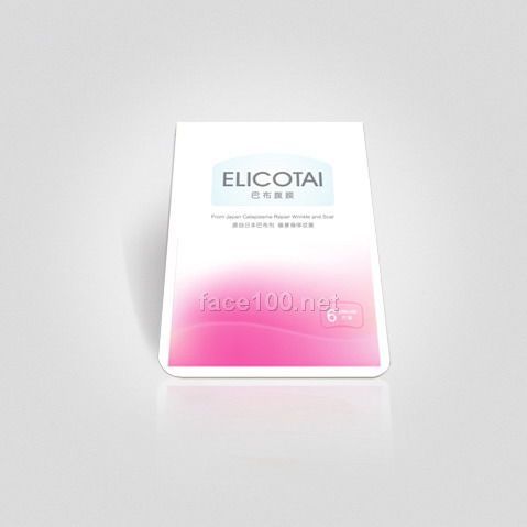 ELICOTAI-ͲĤ